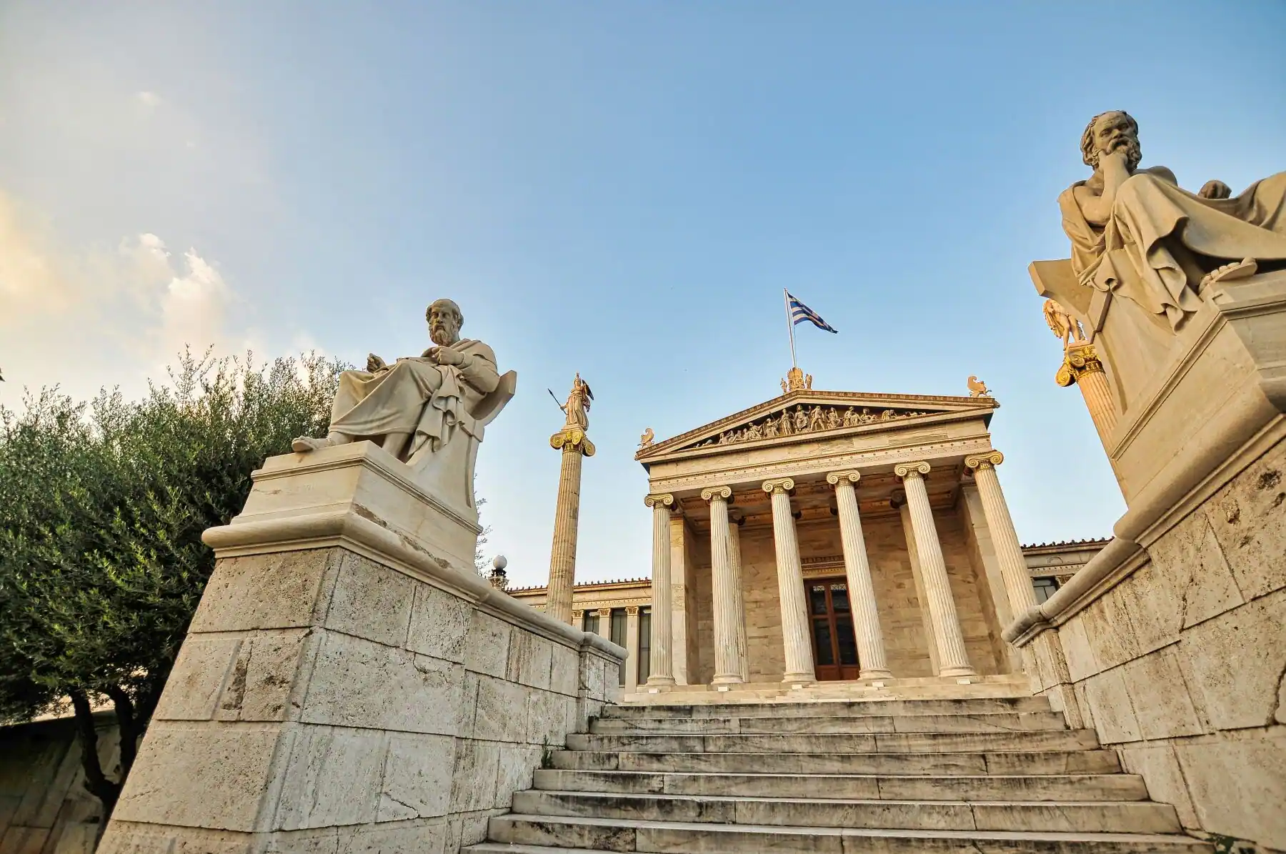 The Athenian trilogy in Athens Greece