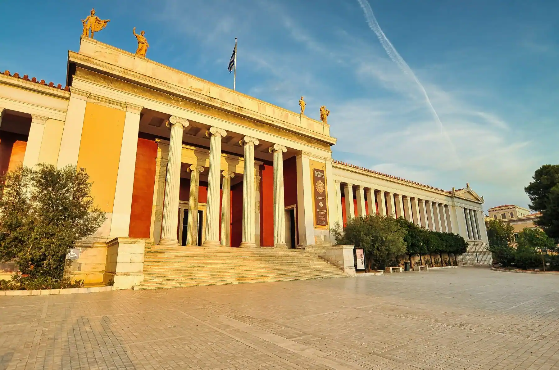 National Archaeological Museum Athens