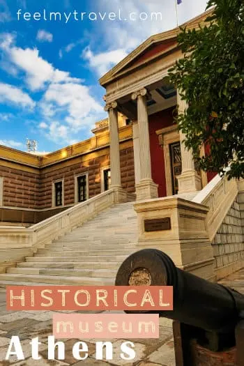 National Historical Museum Athens showing the Old Parliament Building with a cannon from the Greek War of Independence in the foreground