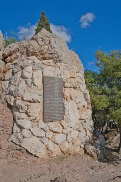 The bronze plaque of Apostle Paul's sermon mounted on the rock at the entrance of Areopagus Hill in Athens