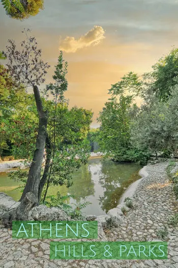 Small lake in the National Garden
