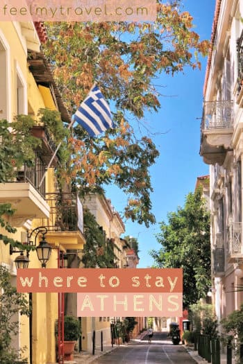 Where to stay in Athens