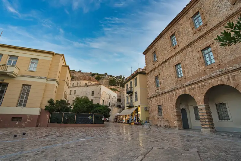 Archaeological Museum of Nafplio
