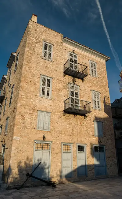 The War Museum building in Nafplio, the former Military Academy